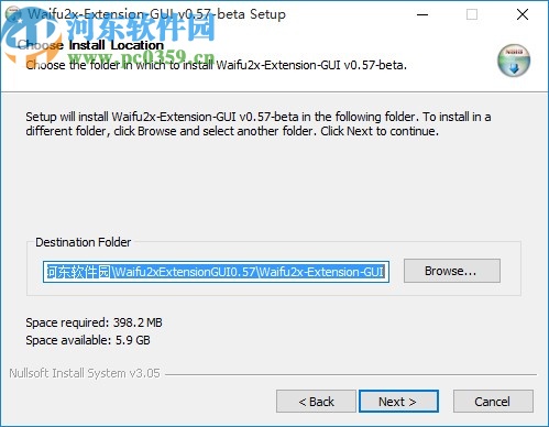 图片放大清晰处理软件(Waifu2x-Extension-GUI)