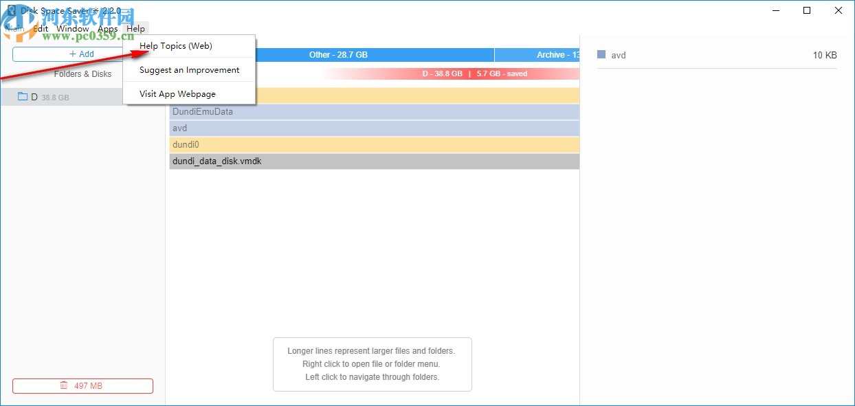 Disk Space Saver(磁盘空间清理软件)