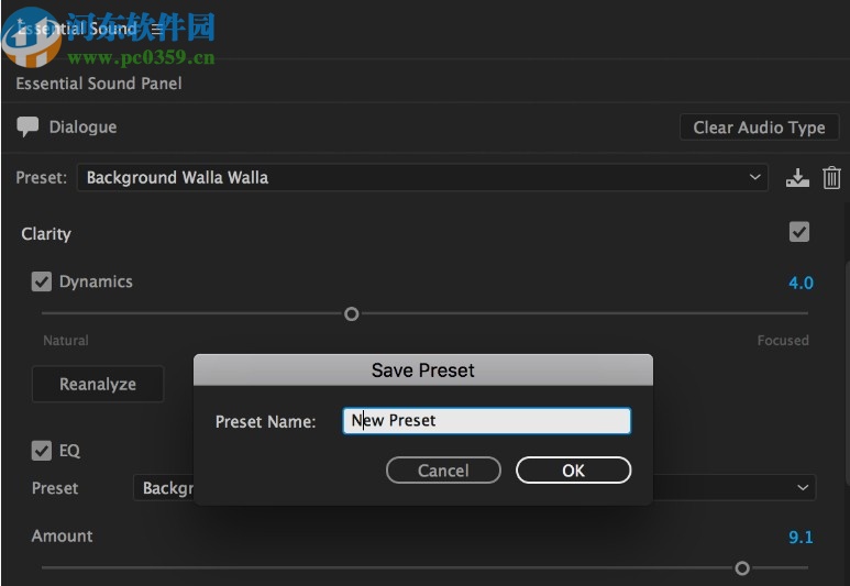 pr2020中文绿色精简版