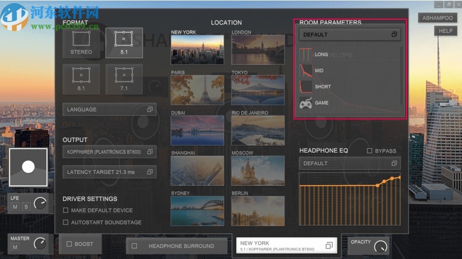 Ashampoo Soundstage 2020下载