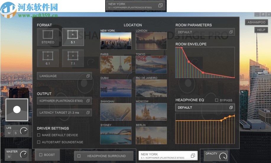 Ashampoo Soundstage 2020下载