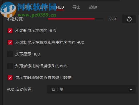 Mirillis Action Portable 中文绿色版
