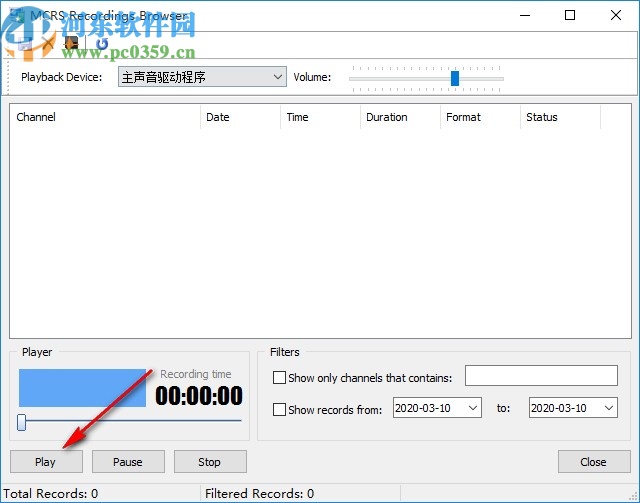 Abyssmedia MCRS System(多声道录音工具)