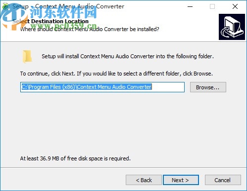 3delite Context Menu Audio Converter(音频转换器)