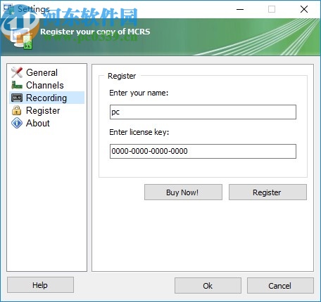 Abyssmedia MCRS System(多声道录音工具)