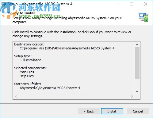 Abyssmedia MCRS System(多声道录音工具)
