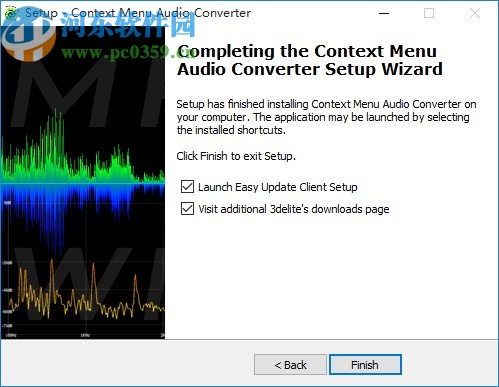 3delite Context Menu Audio Converter(音频转换器)