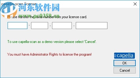 Capella scan & play(乐谱转换器)