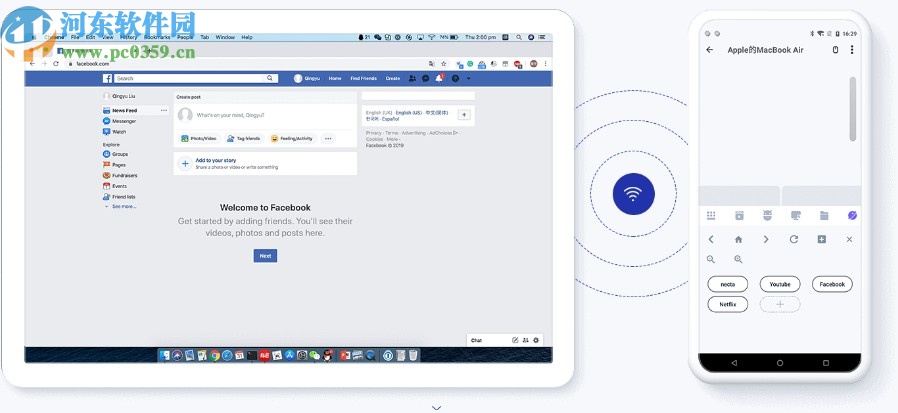 Mouse Server(手机控制电脑软件)