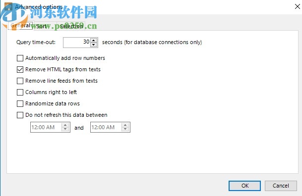 PresentationPoint DataPoint(PPT演示文稿软件)