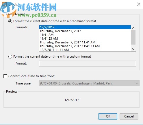 PresentationPoint DataPoint(PPT演示文稿软件)
