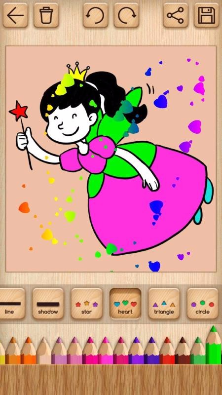 儿童画画世界(4)