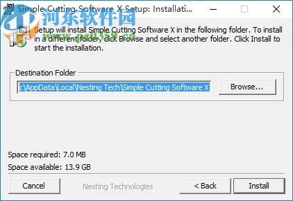 Simple Cutting Software X(板材切割软件)