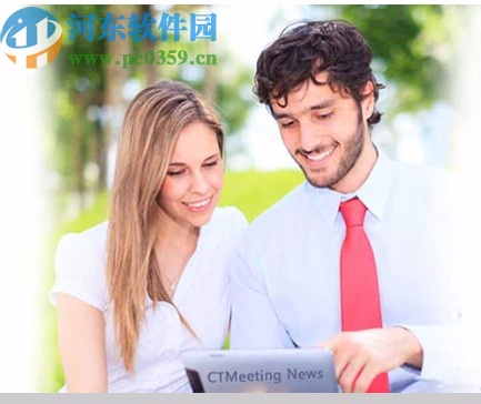 CTMeeting视频会议