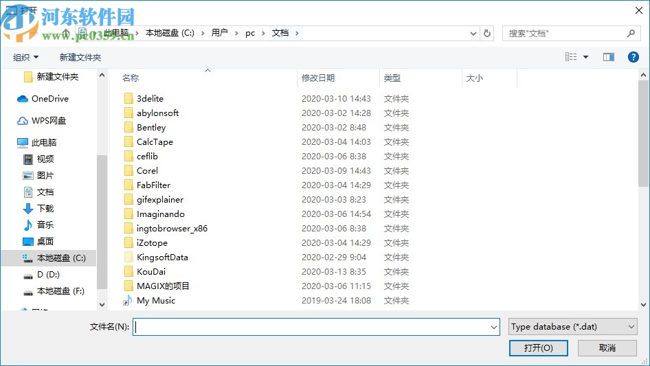 Assets Bundle Extractor(Unity3d编辑工具)