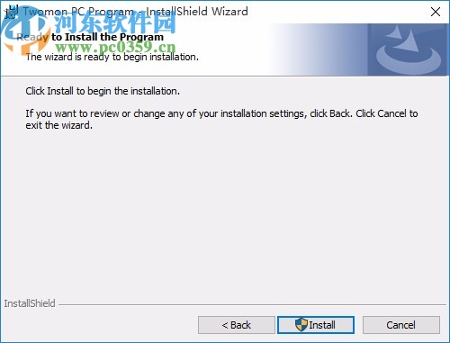 Twomon PC Program(电脑屏幕同步到手机)