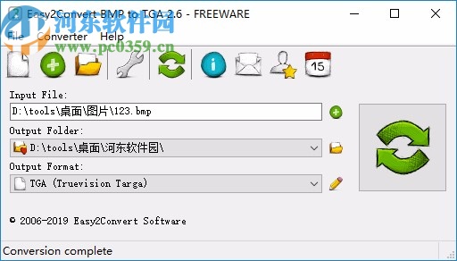 Easy2Convert BMP to TGA(BMP转TGA工具)