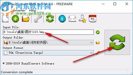 Easy2Convert BMP to TGA(BMP转TGA工具)