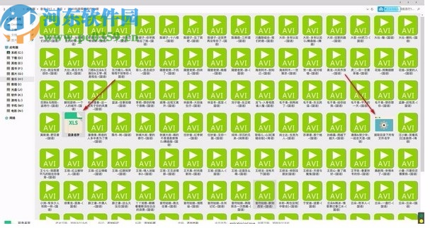 获取当前目录所有文件文件名工具