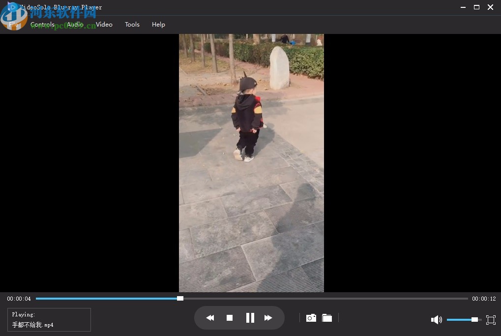 VideoSolo Blu-ray Player