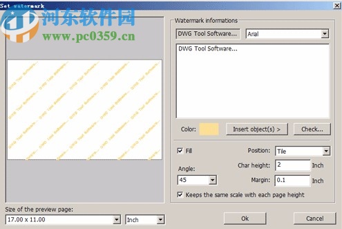 acme cad converter下载(CAD图纸格式转换软件)