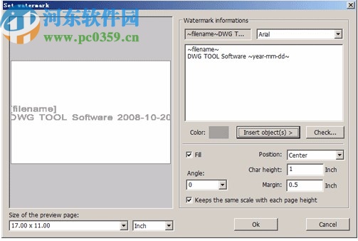 acme cad converter下载(CAD图纸格式转换软件)