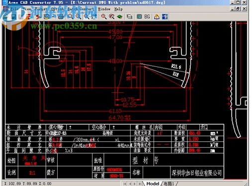 acme cad converter下载(CAD图纸格式转换软件)