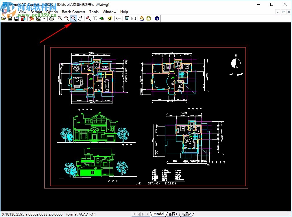 acme cad converter下载(CAD图纸格式转换软件)