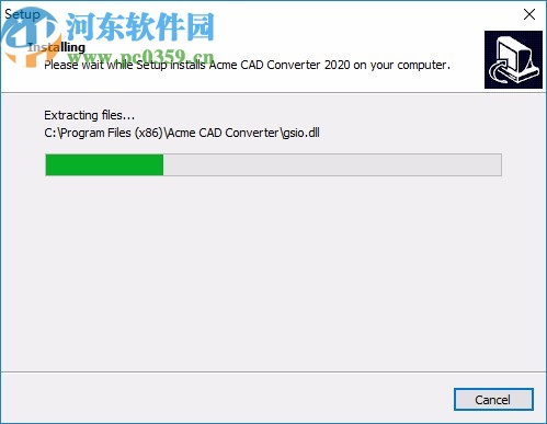 acme cad converter下载(CAD图纸格式转换软件)