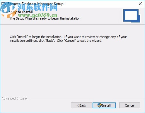 remote desktop manager企业版下载