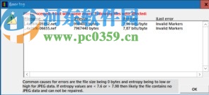 JPEG-Repair(照片修复工具)