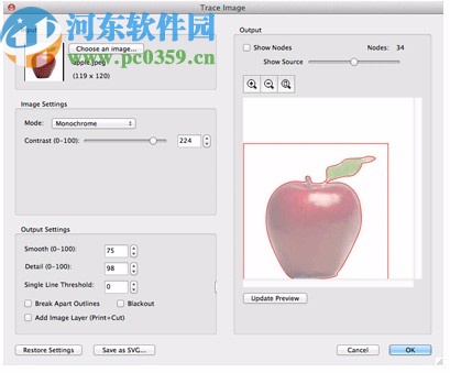 Sure Cuts A Lot 5 Pro(图形切割工具)