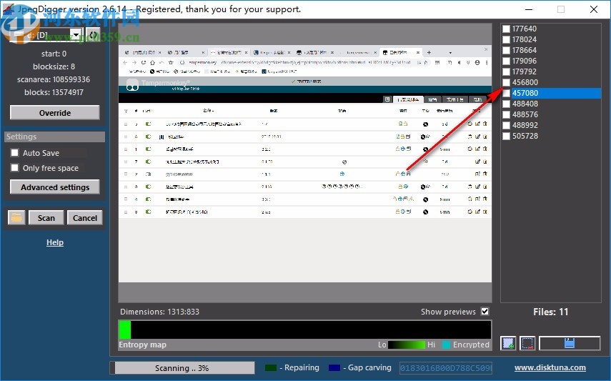JpegDigger(图片恢复工具)