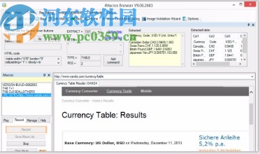 iMacros(web自动化工具)