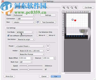Sure Cuts A Lot 5 Pro(图形切割工具)