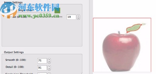 Sure Cuts A Lot 5 Pro(图形切割工具)