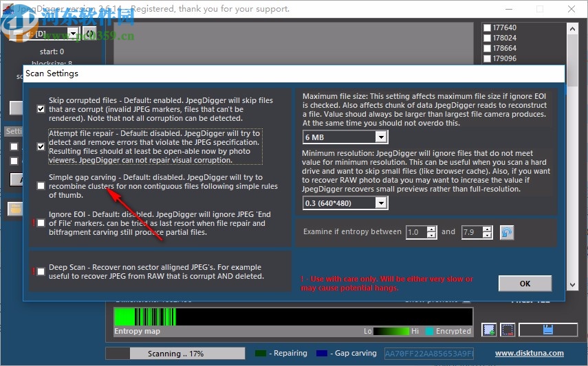 JpegDigger(图片恢复工具)