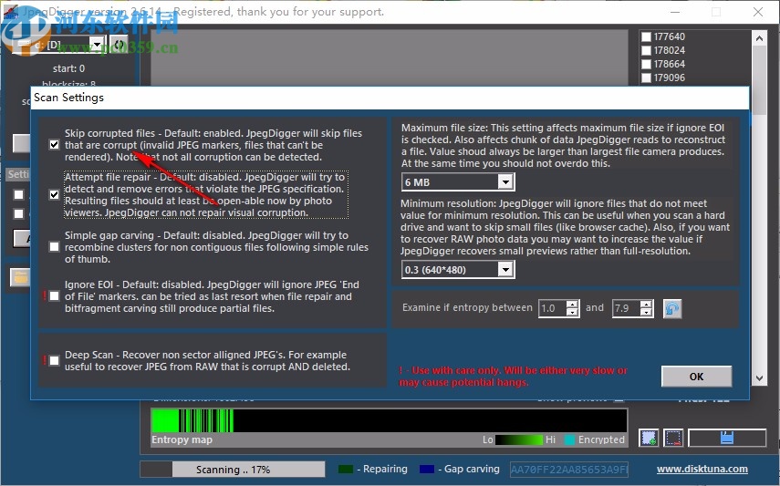 JpegDigger(图片恢复工具)