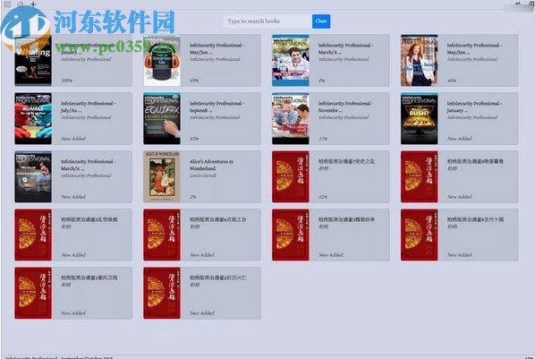 Justread(ePub阅读器)