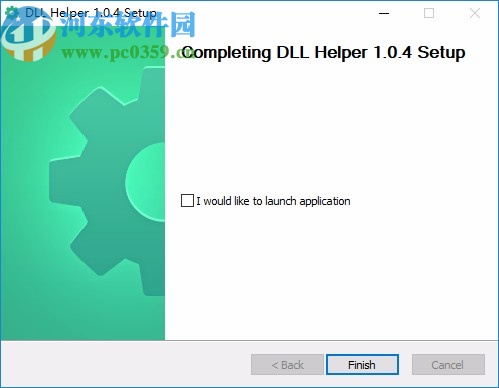 DLL Helper(DLL下载修复工具)