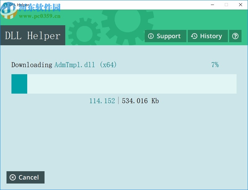 DLL Helper(DLL下载修复工具)