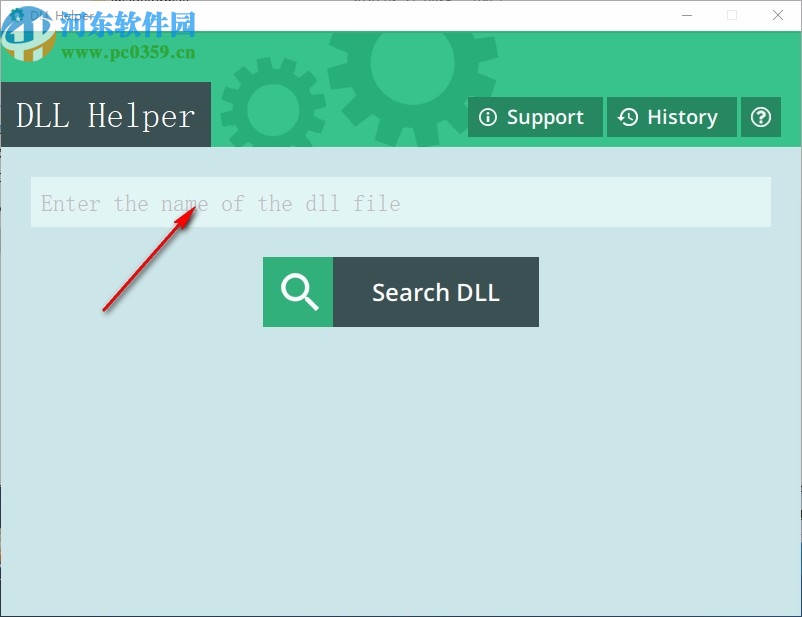 DLL Helper(DLL下载修复工具)