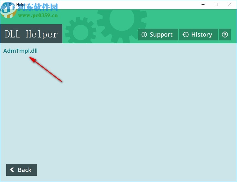 DLL Helper(DLL下载修复工具)