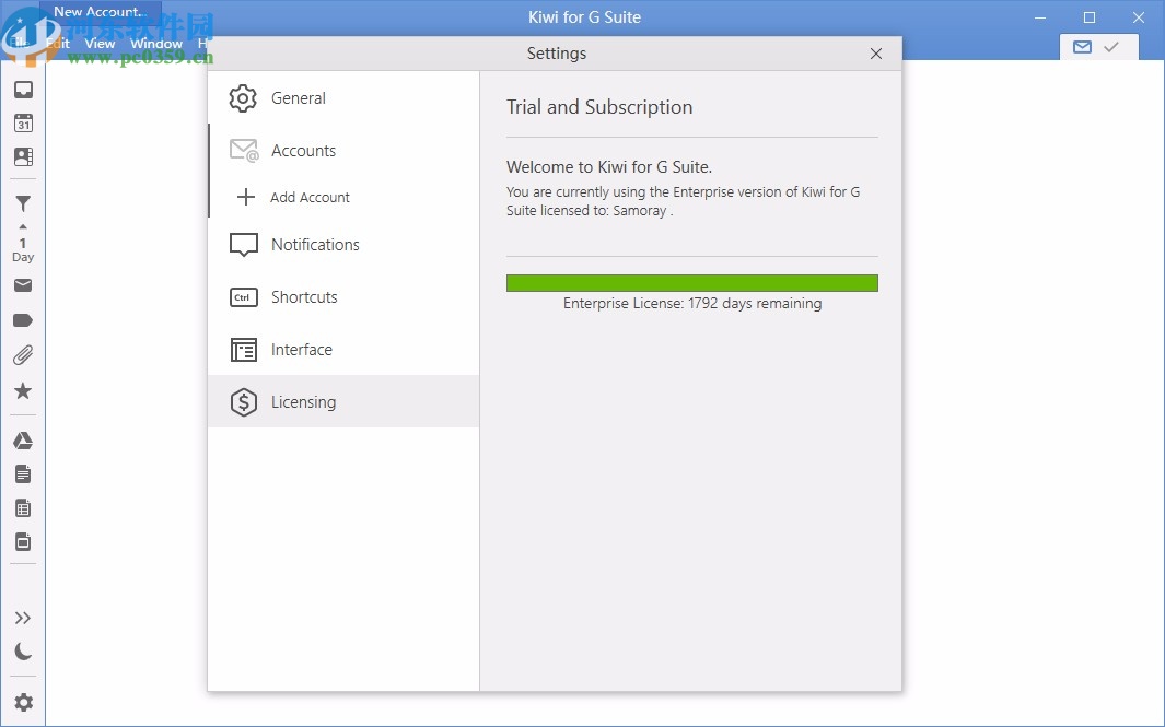 Gmail邮件客户端(Kiwi For G Suite)