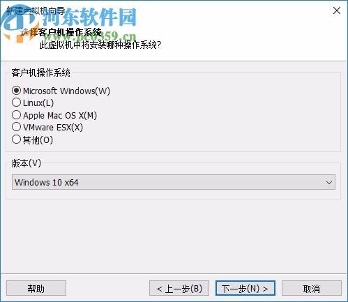 vmware workstation pro15中文精简绿色版