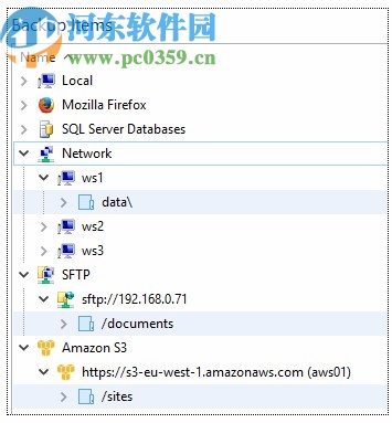 KLS Backup 2019 Professiona 64位32位