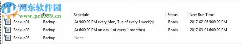 KLS Backup 2019 Professiona 64位32位