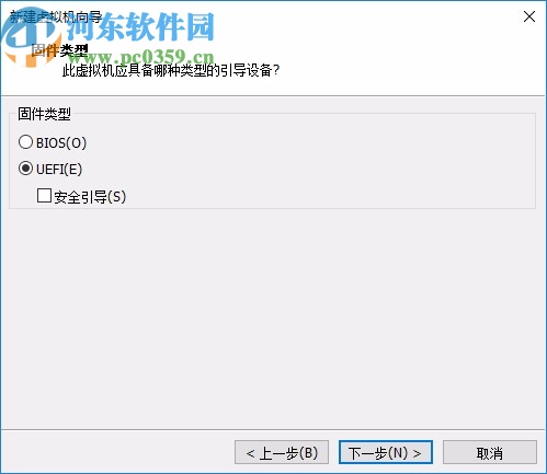 vmware workstation pro15中文精简绿色版