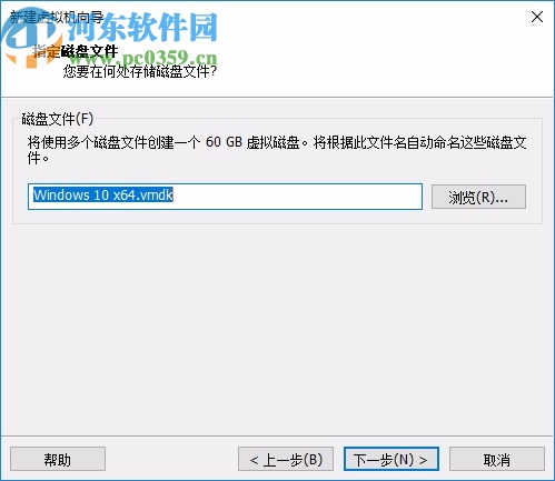 vmware workstation pro15中文精简绿色版
