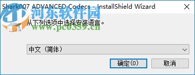 advanced codecs for windows10 8 7(解码器)